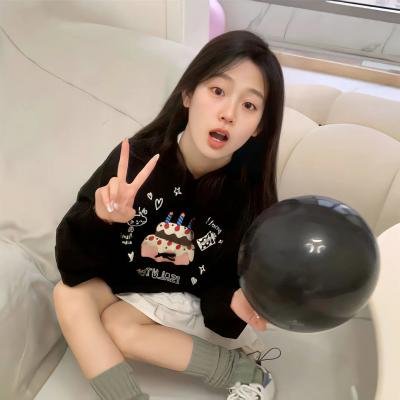 你注定属于我